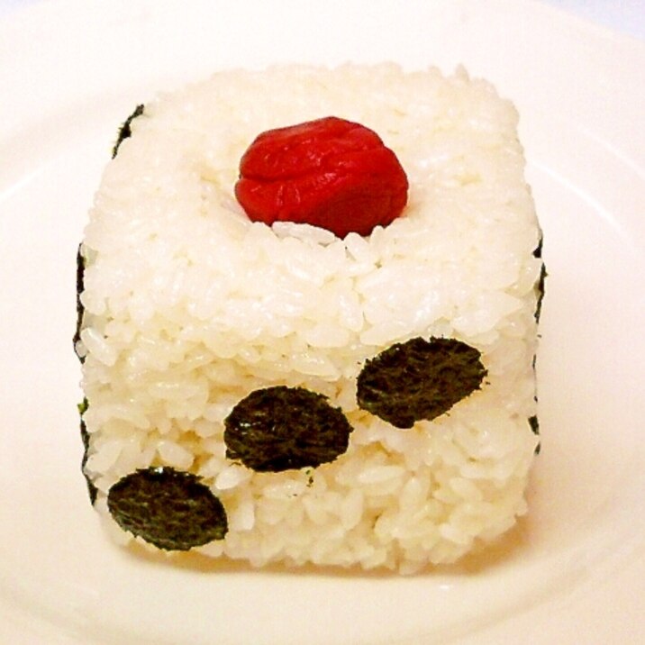 昆布の佃煮inサイコロおにぎり レシピ 作り方 By ぽんぽんぷー 楽天レシピ 昆布の佃煮inサイコロおにぎり レシピ 作り方 By ぽんぽんぷー 楽天レシピ